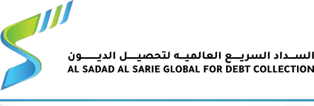 Sadad Logo