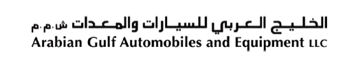arabian gulf automobiles and equipment llc