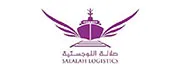salalah-logistics